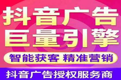 百度竞价代运营公司案例分析：客户转化率提升50%