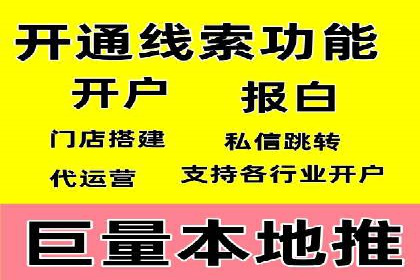 百度推广广告创意案例：吸引眼球的方法